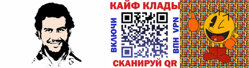 Где продают наркотики Учалы Cocaine  Мефедрон  Вейп ТГК  Галлюциногенные грибы  ГАШ  СК 