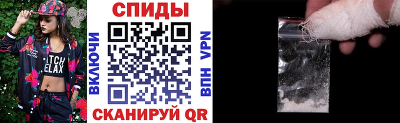 АМФЕТАМИН VHQ  наркошоп  Учалы 