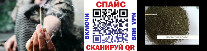 нарко площадка Telegram  Учалы  Бутират вода 