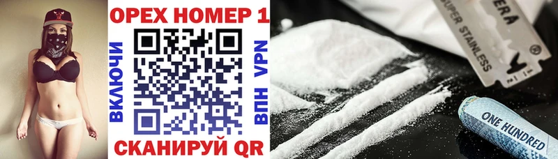 Cocaine Columbia  продажа наркотиков  Учалы 