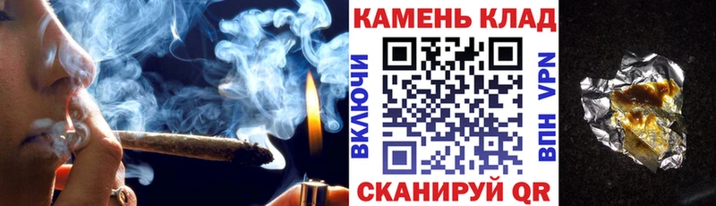 ГАШИШ Premium  Учалы 