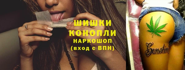 каннабис Карталы