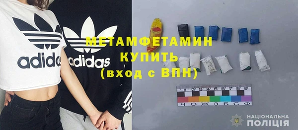 каннабис Карталы