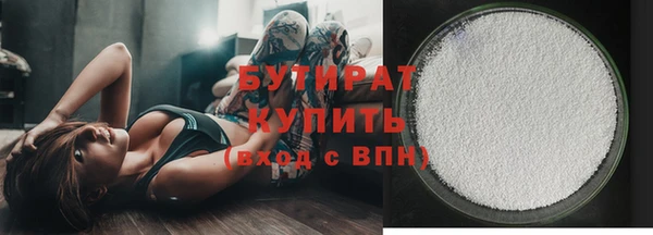 каннабис Карталы