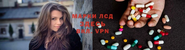 каннабис Карталы
