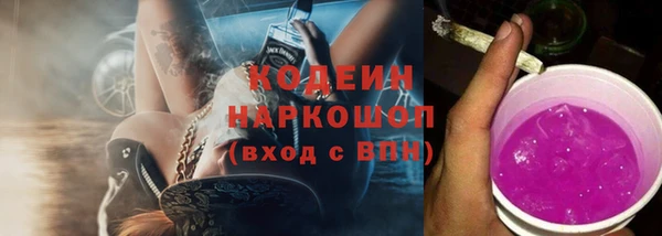 бошки Киренск