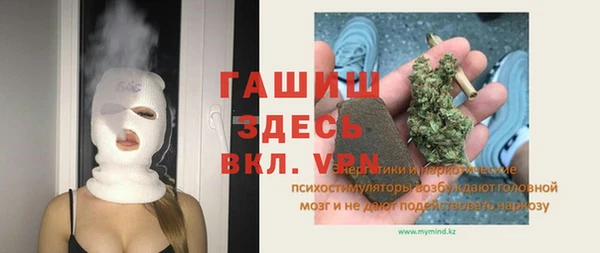 каннабис Карталы