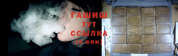 каннабис Карталы