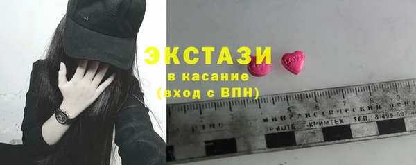 мефедрон мука Краснотурьинск