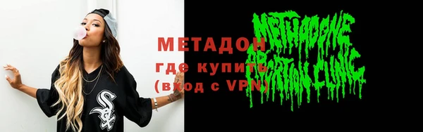 каннабис Карталы