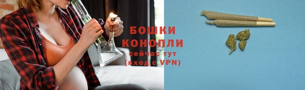бошки Киренск