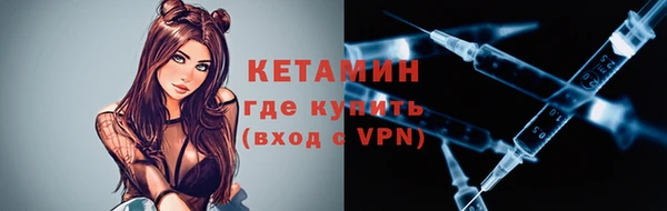хмурый Карпинск