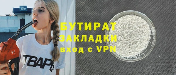 каннабис Карталы