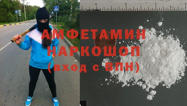 бошки Киренск