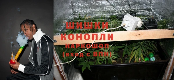 каннабис Карталы