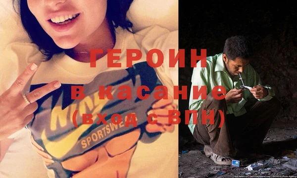 хмурый Карпинск
