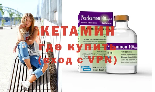 каннабис Карталы