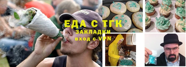 каннабис Карталы