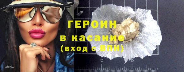 хмурый Карпинск