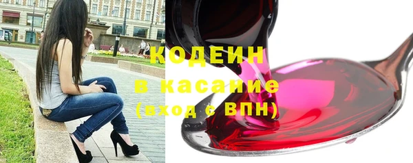 каннабис Карталы