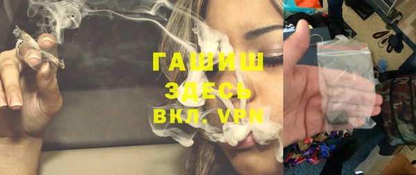 хмурый Карпинск