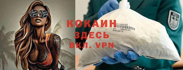 каннабис Карталы