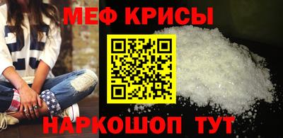 скорость Обь
