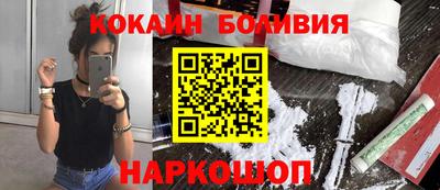 герыч Обнинск