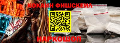сатива Нягань