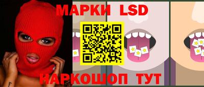 скорость Обь