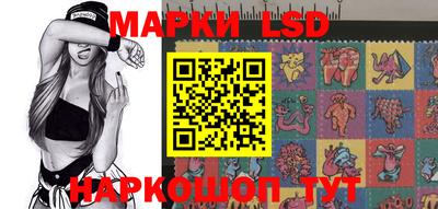 скорость Обь