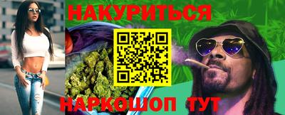 скорость Обь