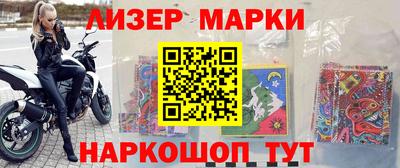 скорость Обь