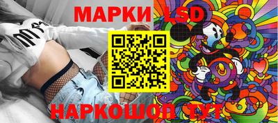 герыч Обнинск