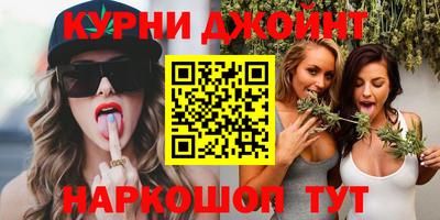 сатива Нягань