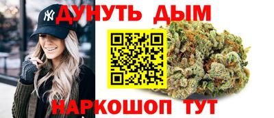 герыч Обнинск