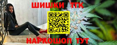герыч Обнинск