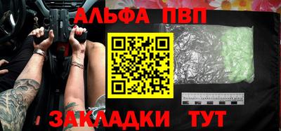 сатива Нягань