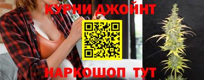 герыч Обнинск