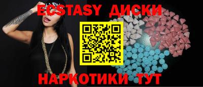 скорость Обь