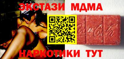 сатива Нягань
