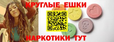 сатива Нягань