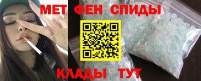 марки nbome Беслан