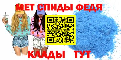 синтетический гашиш Берёзовский