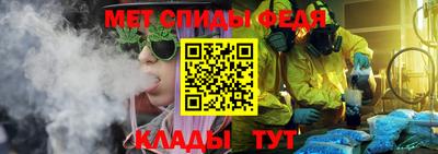 герыч Обнинск