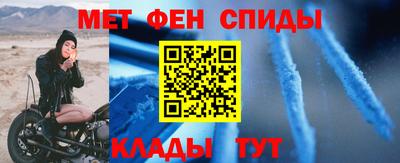 сатива Нягань