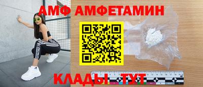 сатива Нягань