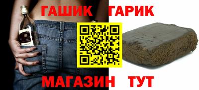 марки nbome Беслан