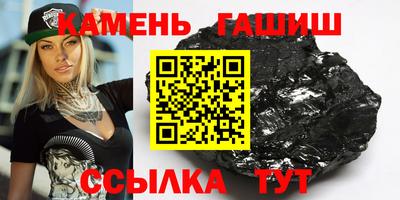 сатива Нягань