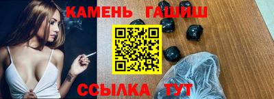 сатива Нягань